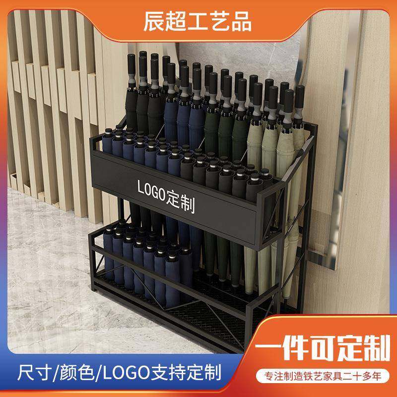 热卖商用放雨伞架子学校教室雨具放伞桶公共场所大堂伞具雨伞桶,特色手工艺,其他特色工艺品,淘宝优惠券,粉丝福利购,淘宝优惠卷