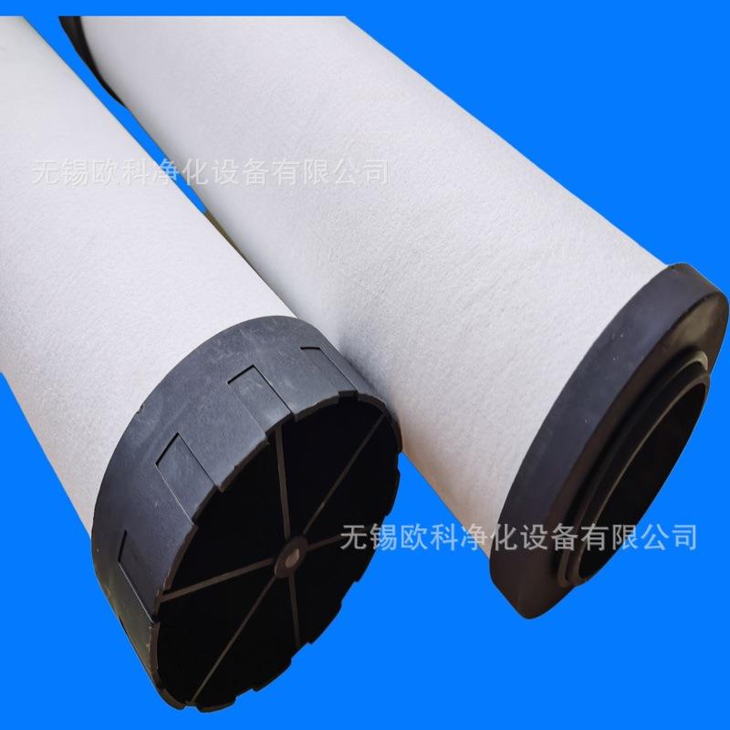 优惠替代沃克管道过滤器滤芯D620XAD620X1D620X25D620XC