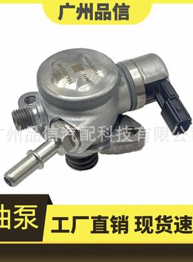 166301888R/166307214R/166305283R/166304016R/H8201146431