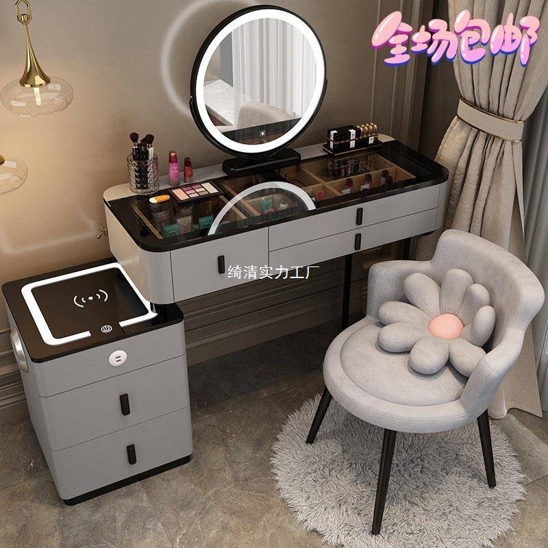 智能梳妆台无线充电轻奢北欧卧室化妆台现代简约多功能实木化妆桌