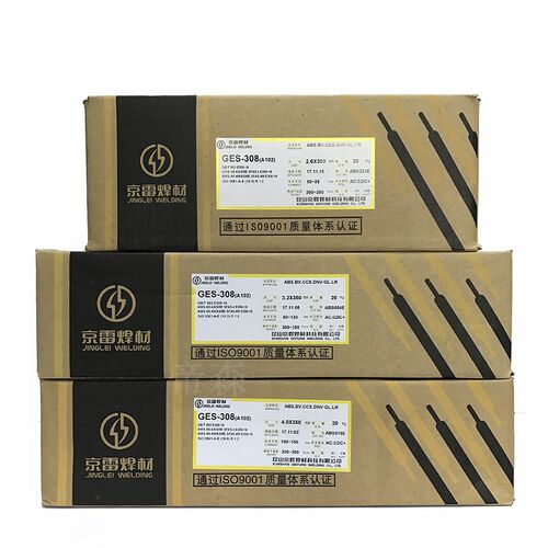 昆山京雷GES-385Z焊条E385-15不锈钢焊条 A057电焊条 量大详谈