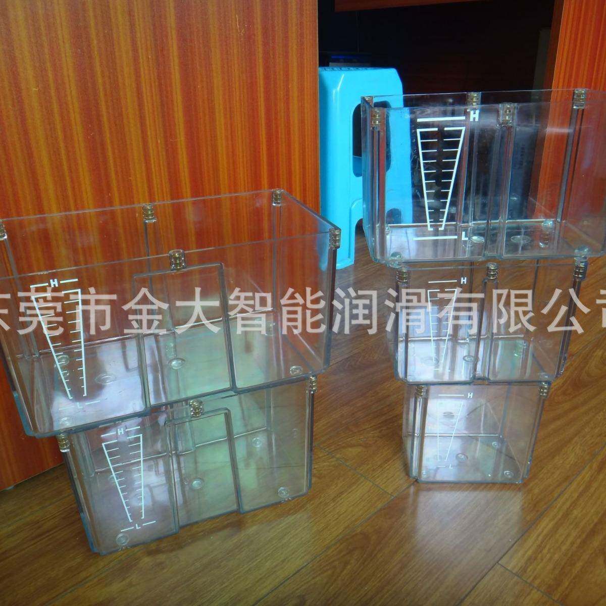 三浪塑料透明油箱2升3升4升6升9升油壶稀油油脂泵DR5-34Z