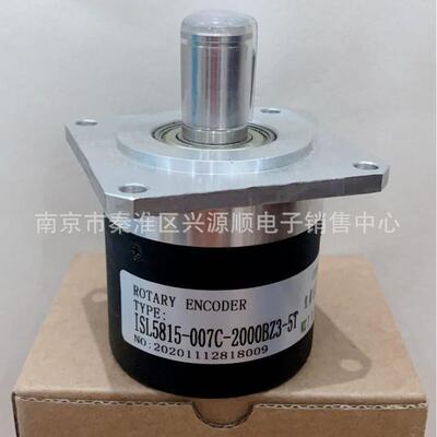 ZSF6215-0.7CW1024BZ3-5LLF-60B-S89A/BLF-60B-S89600P/REV