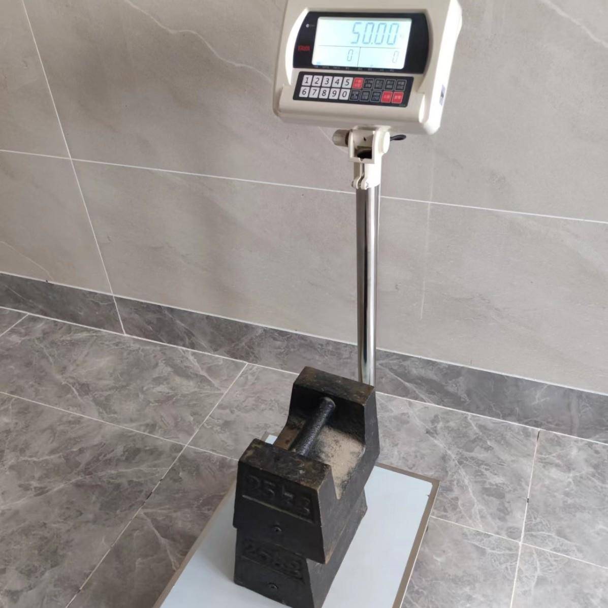 衡源电子秤TCS-HYC型电子台秤30-300kg工业电子秤计重计数秤