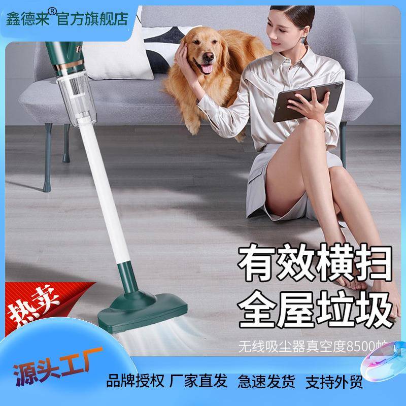 无线手持吸尘器大吸力家用拖地清洁一体机多功能车家便携机吹尘机