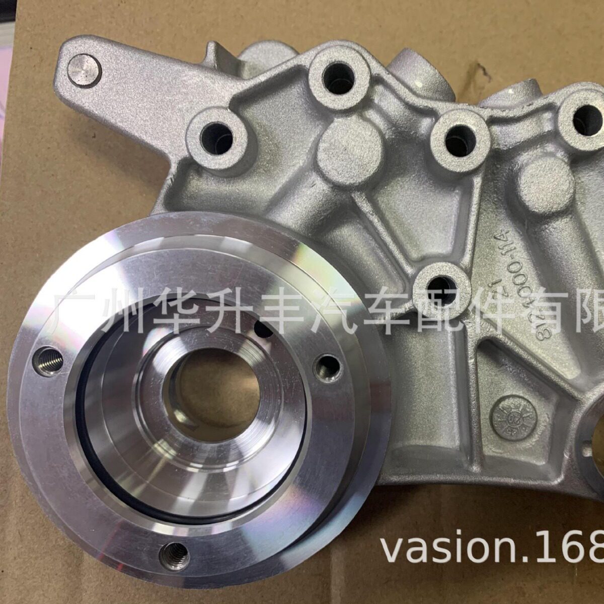 适用于EA888途观速腾帕萨特CCA4/A5/Q5偏心凸轮轴铝座06H103144K