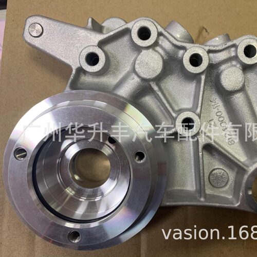 适用于EA888途观速腾帕萨特CCA4/A5/Q5偏心凸轮轴铝座06H103144K