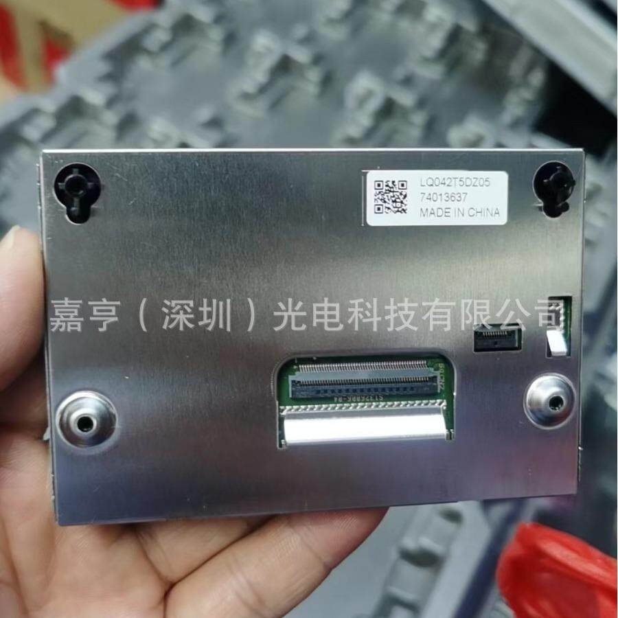 新版本4.2寸液晶屏2018款福特仪表盘显示屏LQ042T5DZ05内屏幕