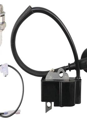 点火线圈高压包适用于MS311MS391MS311ZMS391Z