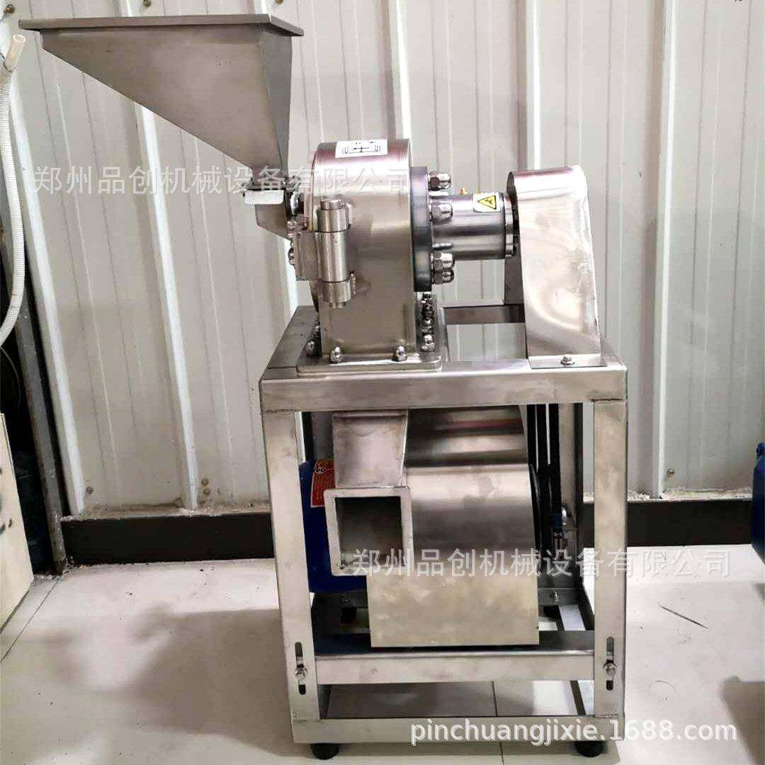 不锈钢枣核粉碎机黑豆红豆大米磨粉机家用两相电五谷杂粮粉碎机,畜牧/养殖物资,畜牧/养殖器械,淘宝优惠券,粉丝福利购,淘宝优惠卷