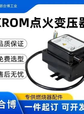 德国原装krom点火变压器TZI5-15/100R霍科德点火高压包点火器