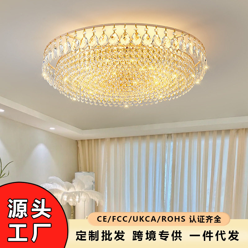 欧式水晶吸顶灯水滴别墅客厅餐厅灯高级感主灯具家用led照明吸顶