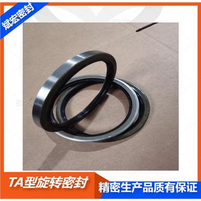 供应SBB870*920*25骨架油封