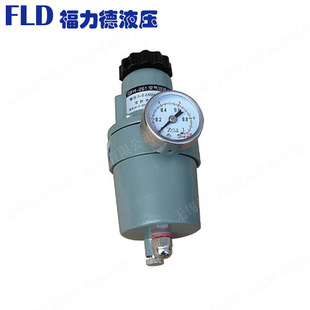 223 262 福力德减压器 263 QFH