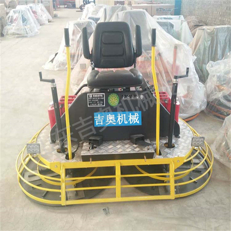 驾驶型抹光机 方便灵活效率高 厂家供应混凝土路面座驾式抹光机