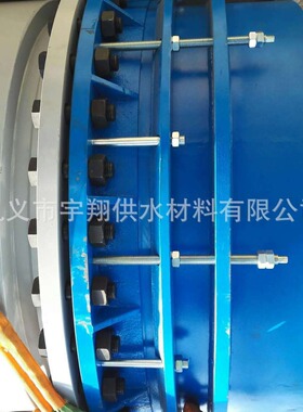 供应VSSJA-1型单法兰式松套限位伸缩接头 单法兰限位伸缩节