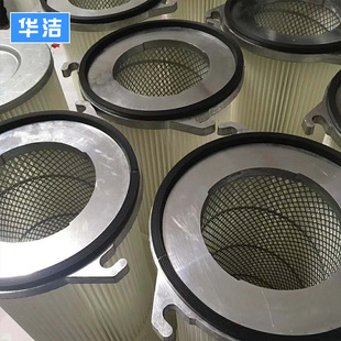 华洁供应PTFE覆膜除尘滤芯 除尘滤筒滤芯 工业用滤材厂家批发