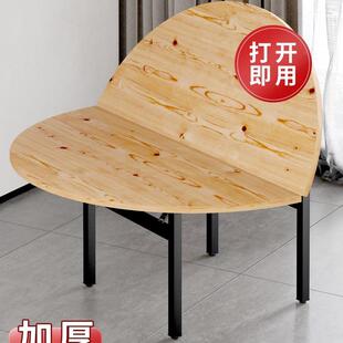 折叠大圆桌面家用15人20人实木圆形餐桌面板带转盘加厚杉木桌台面