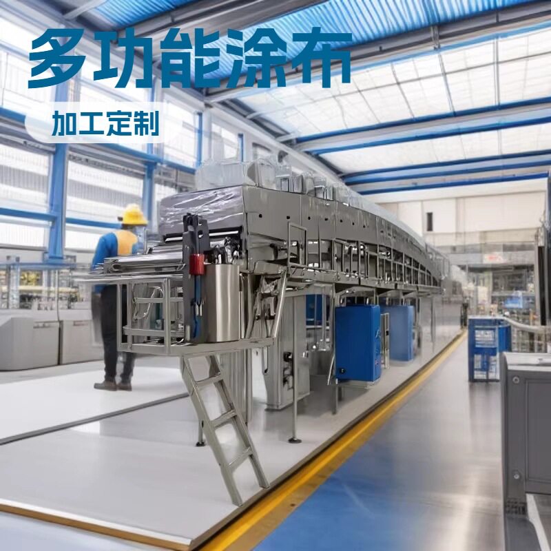 2026年PET多功能涂布机 pet保护膜薄膜涂布机 标签纸涂布机涂胶机