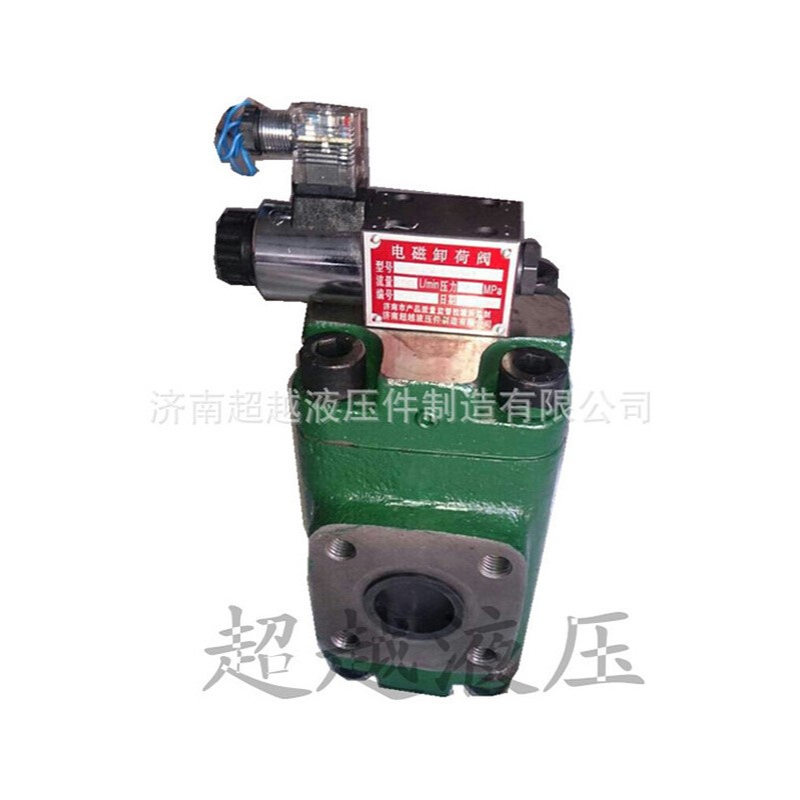 电磁卸荷 -DDFY-L20H*( E)