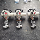 J961Y P54 320V 国产阀门 DN40电厂蒸汽焊接式 截止阀