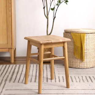 全实木小凳子小方凳白橡木头板凳多功能方凳钓鱼凳洗衣凳换鞋板凳