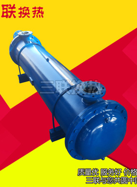 GLL4-12型冷却器 GLL型卧式冷却器 油水冷却器 列管式冷却器厂家