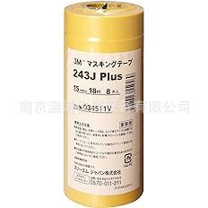 日东 和纸胶带 NO.7239 30mmX18M 1根4卷装 723930