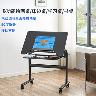卓涵可移动床边桌书桌画画桌学习桌可折叠桌面可倾斜沙发桌懒人桌