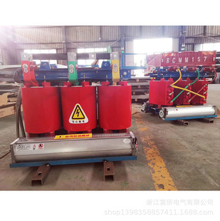 新6供应乐清市横流冷却风机GFDD470-200A