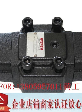 台湾百富PAEFOR液控单向阀CPDG-03-E CPDG-06-E CPDG-10-E