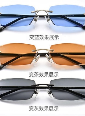 变紫色光变粉原粉 感光变色染料 光致透明变色染料 变色眼镜OP粉