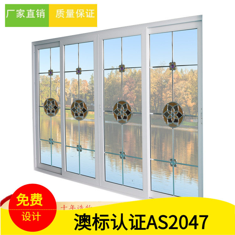 2020新品隔音降噪UPVC铝合金推拉门绝缘性能高平开钢塑窗厂家货源