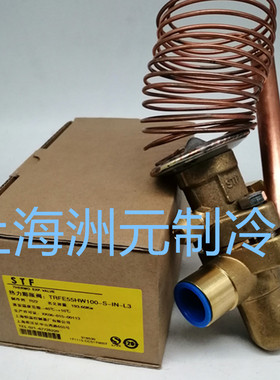 STF TRFE55HW-A-LN  TRFE75HC  上海恒温控制器 上海精上恒膨胀阀