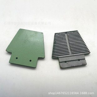 纺织机械织带机配件棕框导板16槽 左右棕框导板两边的导板
