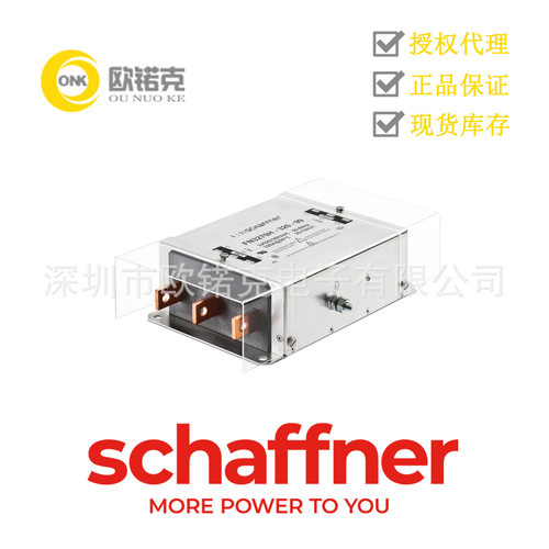 SCHAFFNER夏弗纳 FN 3270 系列 电源线滤波器 FN3270H-80-35