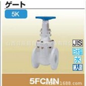 100A 开滋KITZ 125A 65A 80A 阀门 5FCMN