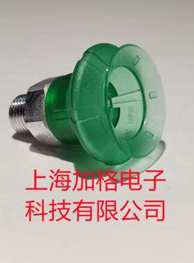 德国SCHMALZ真空吸盘SPB1-20-ED-65-G18-AG真空元件