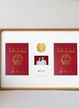 9WOR结婚登记照相框摆台洗照片收纳实木婚姻结婚照纪念领证结婚证