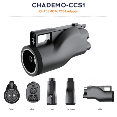 直流日标转美标转接头 CHAdeMO to CCS1 DC Adapter