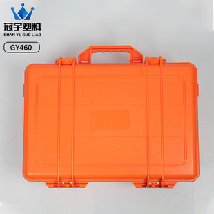 橙色加厚高强度注塑工程箱ABS摄影仪器防护安全箱塑料手提箱
