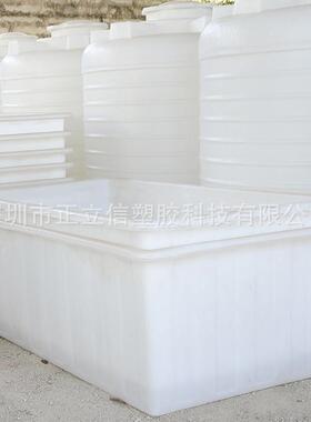 300L400l600升塑料水箱工厂带轮周转箱染色厂布料车塑胶推车货桶