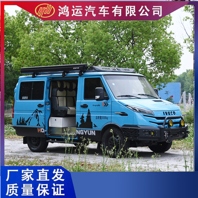 鸿运房车宿营车床车小型房车小房车宿营车厂家工厂直销