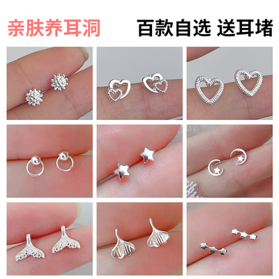 珍珠小耳钉925银针耳钉爆款免摘
