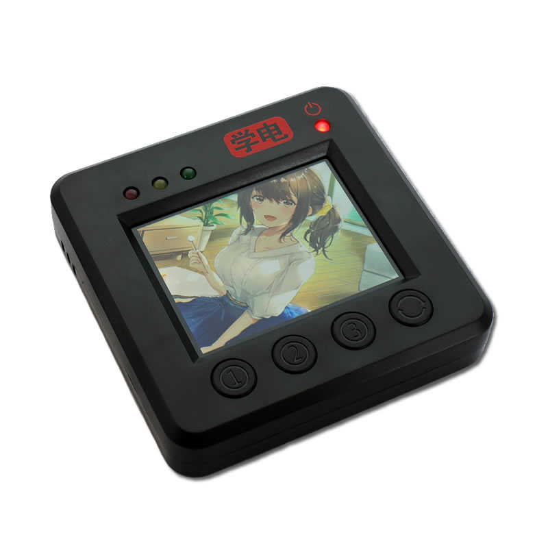 学电 51单片机开发板 学习套件 STC8G2K64S4 电子设计入门