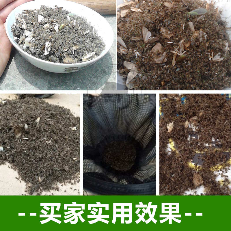 养殖场专用灭蚊灯捕蚊器光触媒灭蚊灯猪场畜牧室外户外驱蚊灭蚊