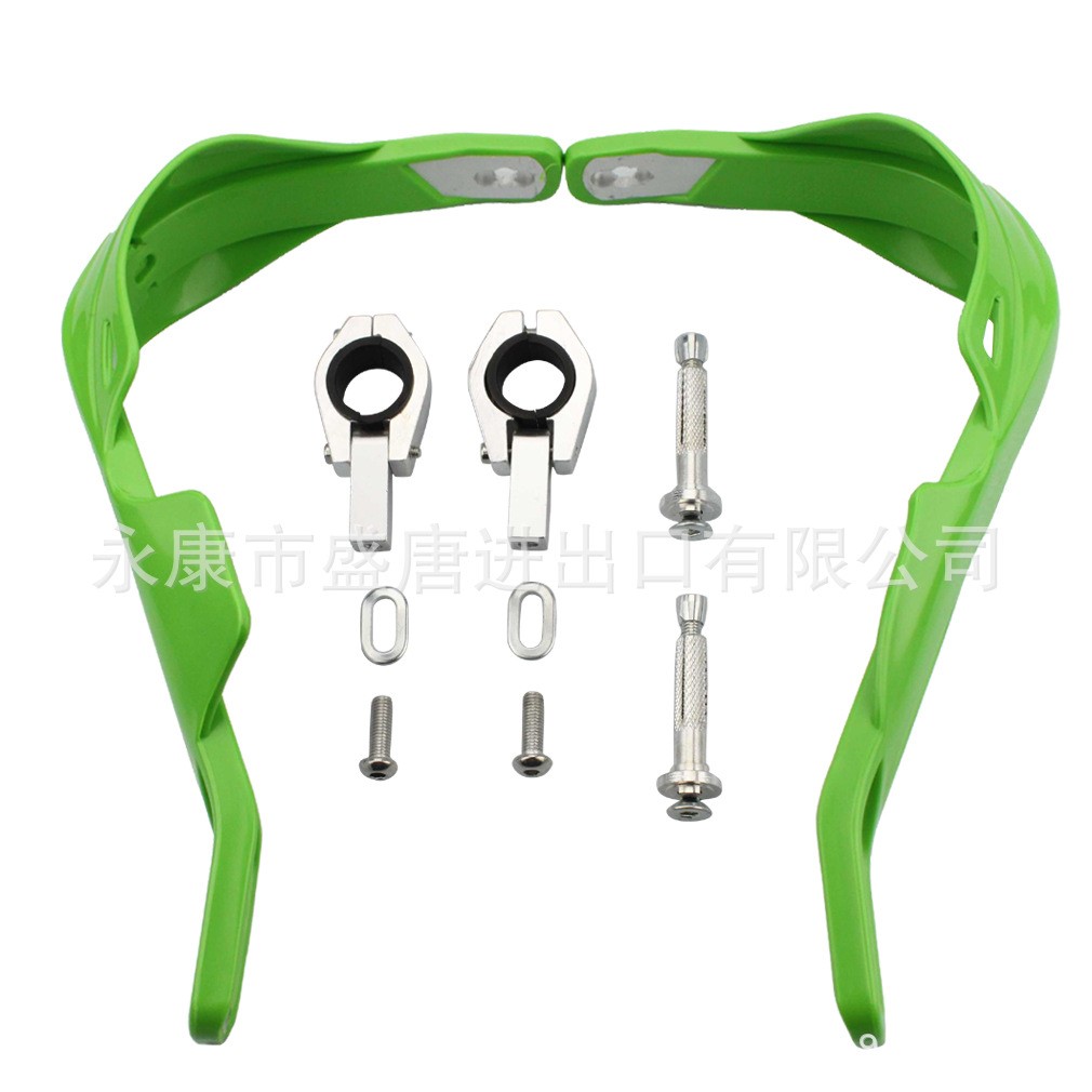 GOOFIT 绿色28mm越野摩托车护手护手弓越野摩托车铝护径护手