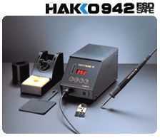 HAKKO942电焊台