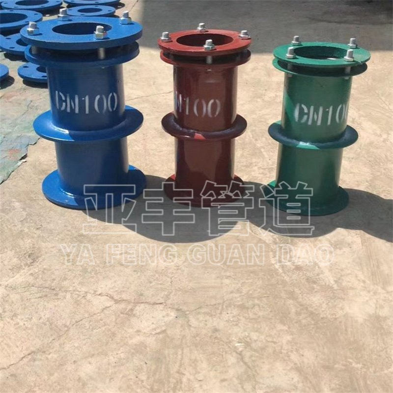 02S404刚性防水套管A型B型排水管道用送水泵房柔性防水套管双压盖