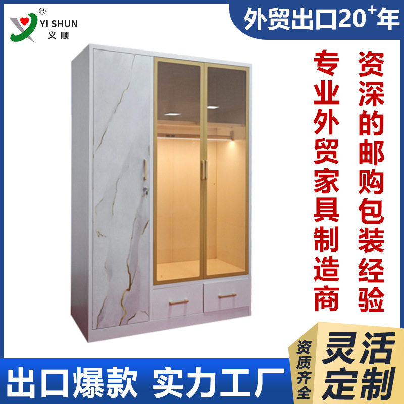外贸跨境加厚钢制印花柜家用移门带镜子更衣柜卧室公寓收纳储物柜